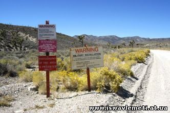 Area 51 (Groom Lake, Dreamland) File Photo near Rachel, Nevada (Photo by Barry King/WireImage)